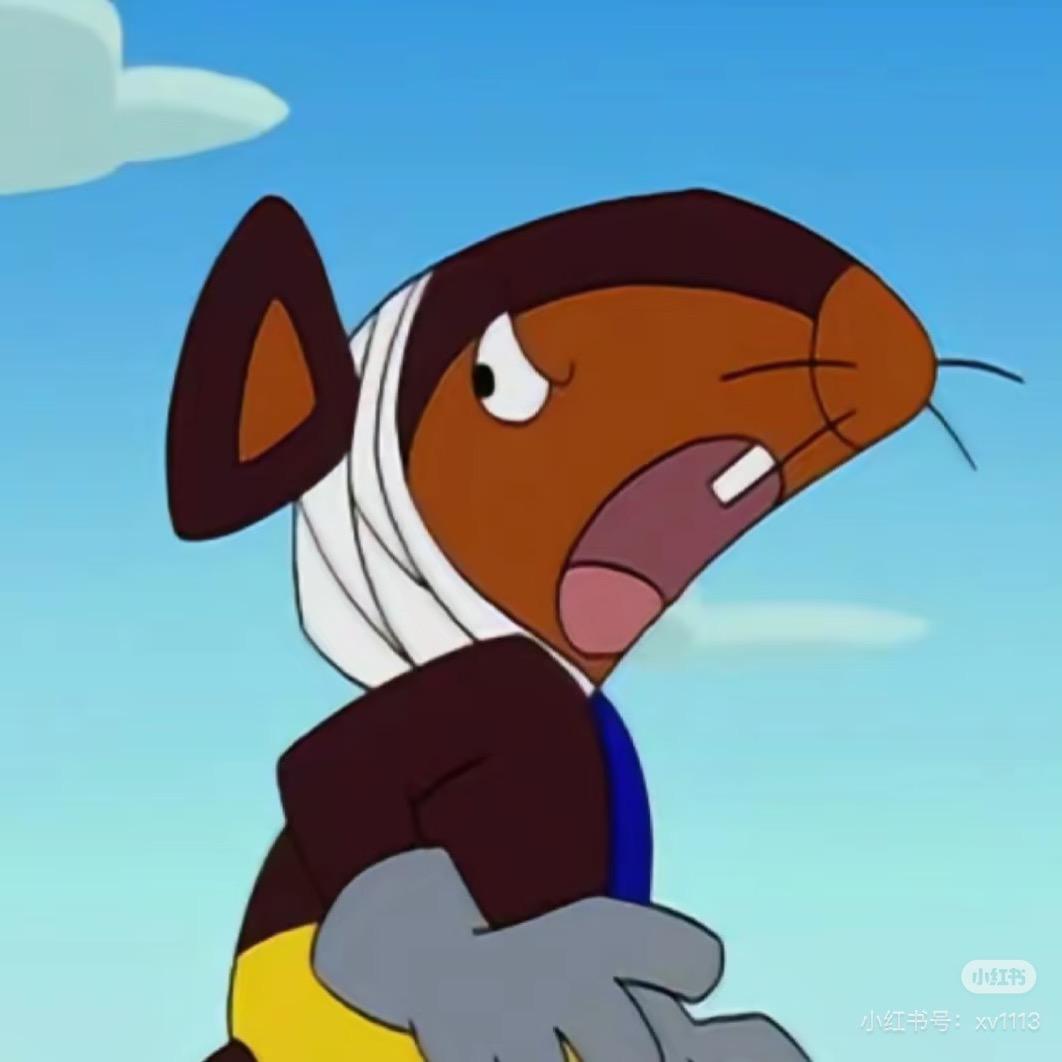 贵州学仕吴老师（带你上岸）