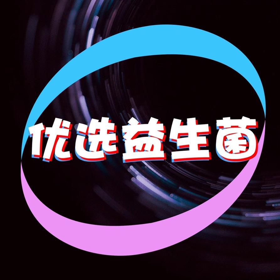 韩老师教你拉粑粑