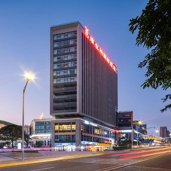 维也纳国际酒店(重庆鸳鸯园博园店)