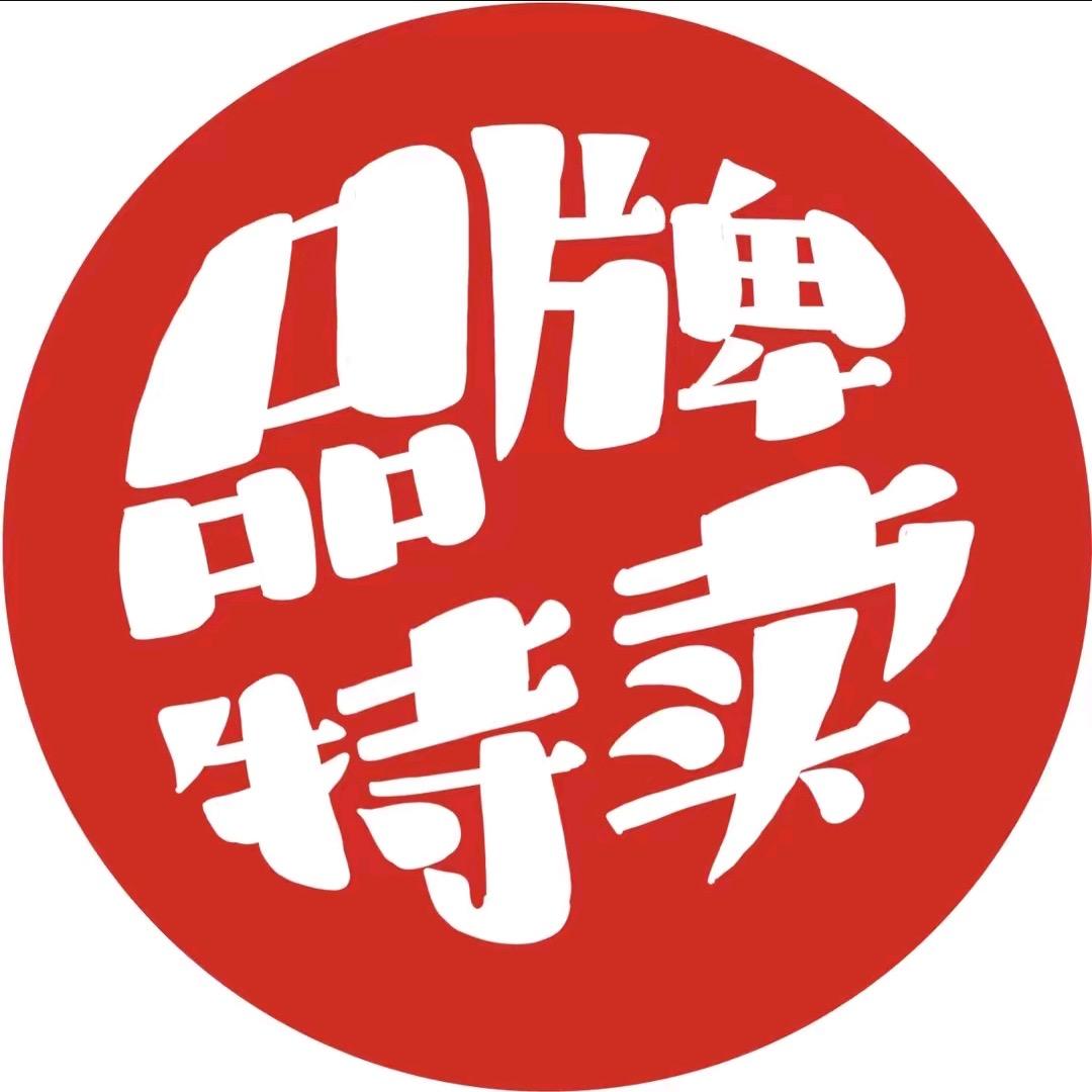 李宁惊鸿专卖店