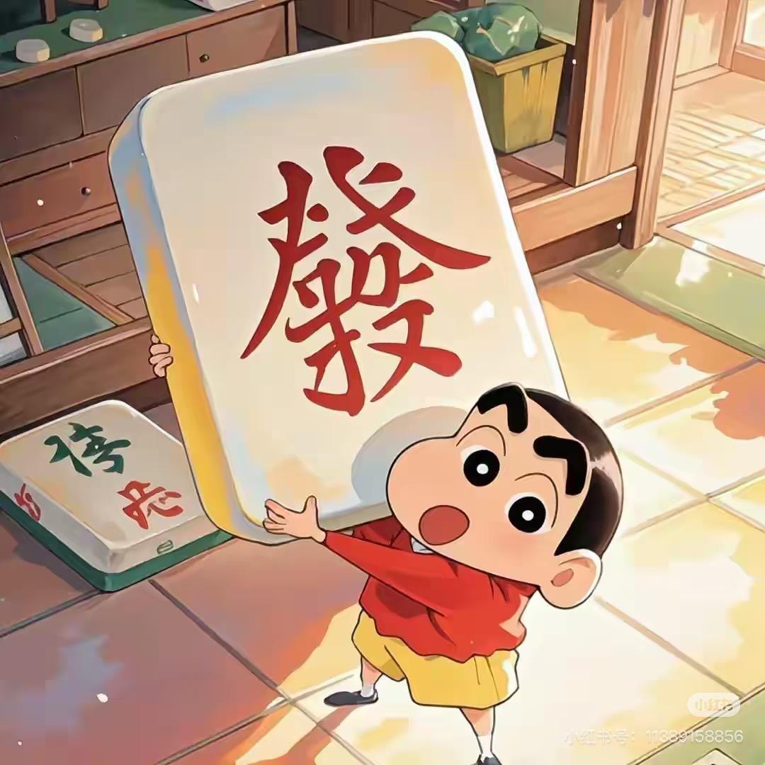 杠精就爱说实话