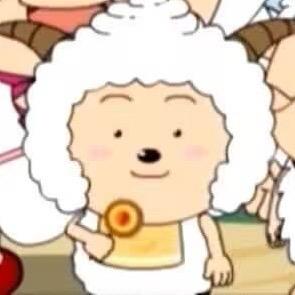 小羊崽子