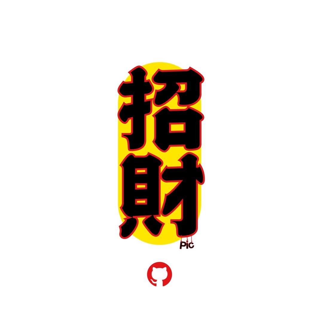 小糖