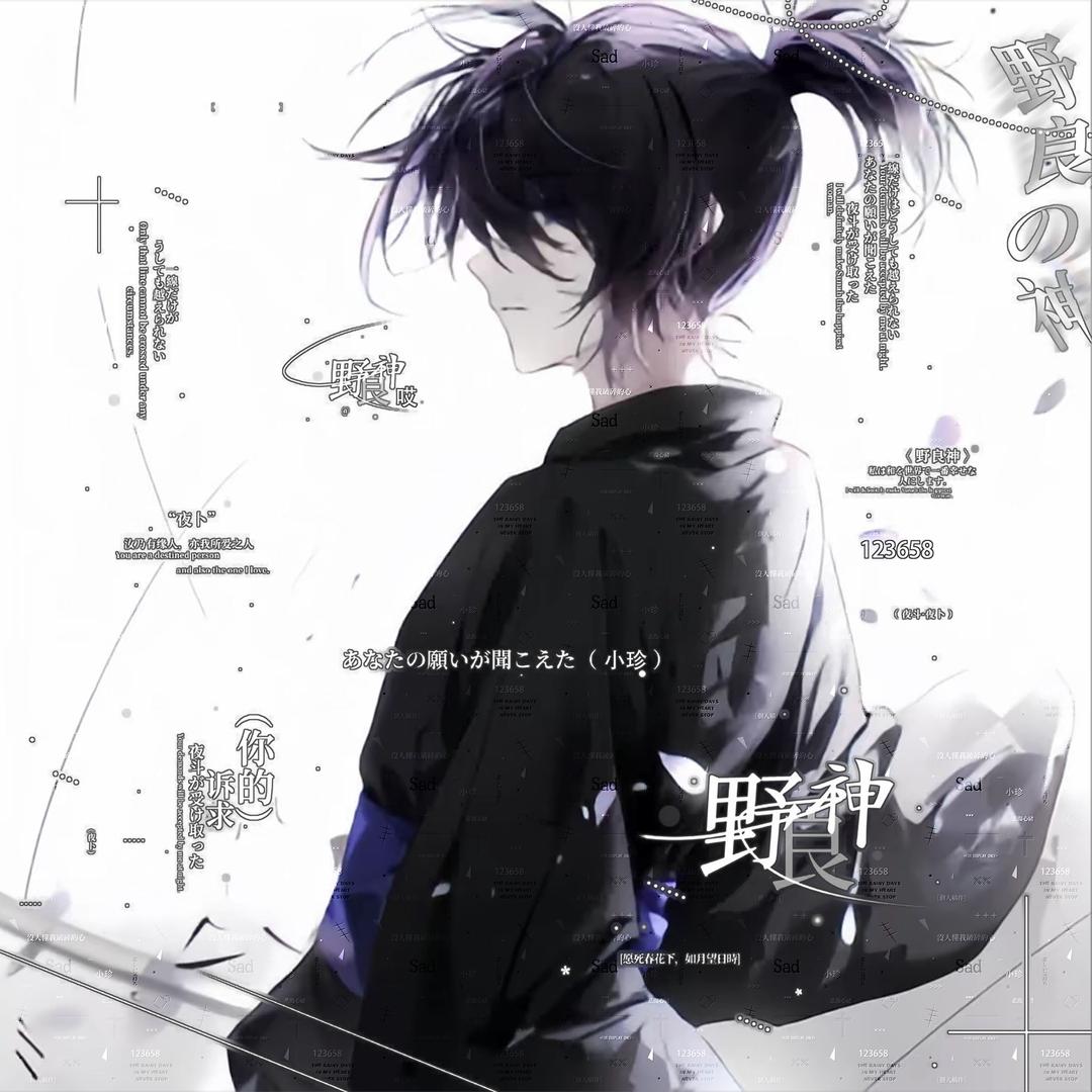 如果忧郁是天赋。