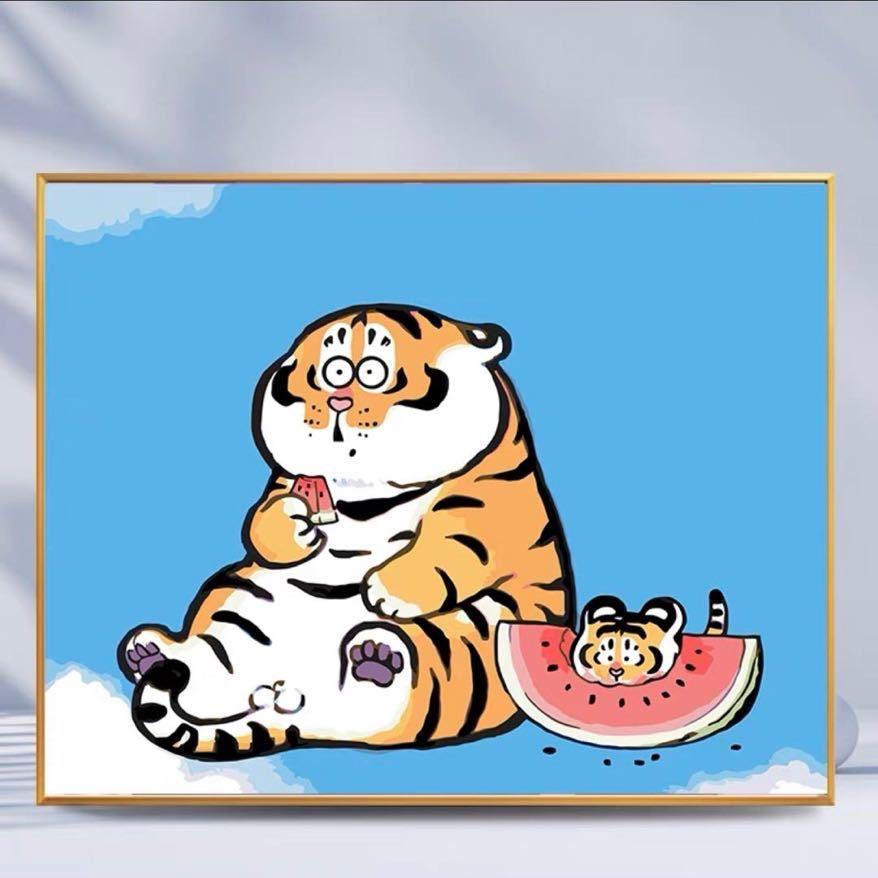 󠀀小小东