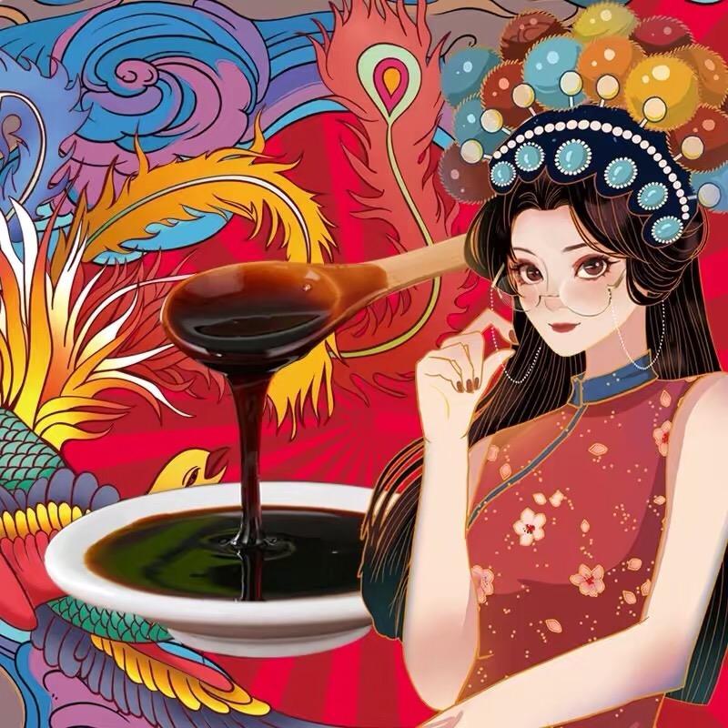 麦克森健康滋补滋养