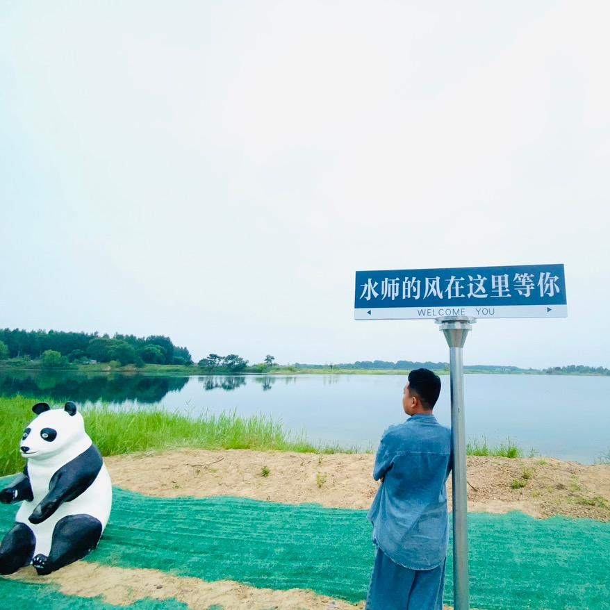 涛不爱喝酒