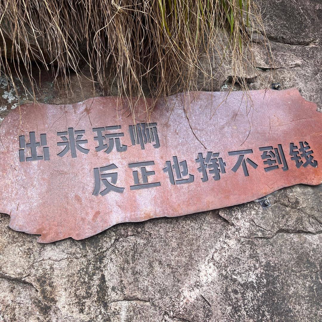 潜🦋🦋🦋蛰