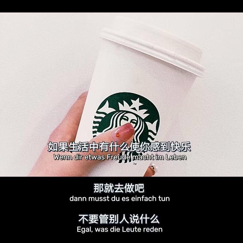 🌈我爱吃冰淇淋🌈