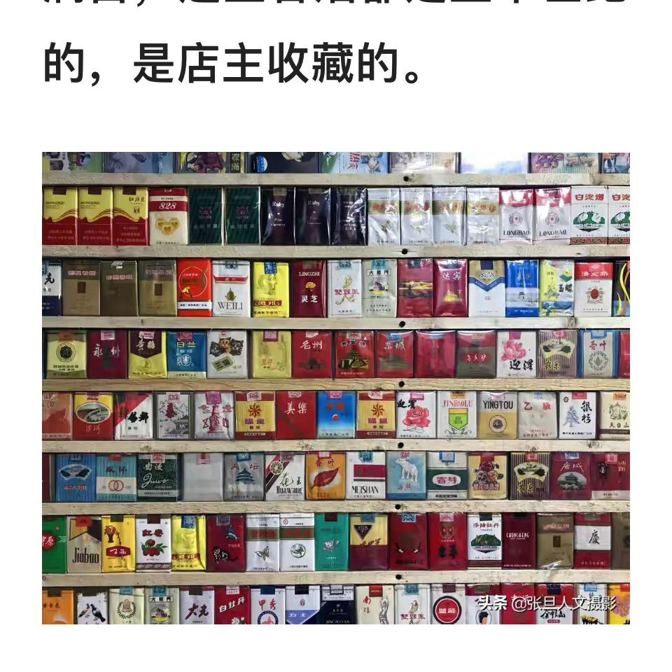 知足几时足，知足乃足。