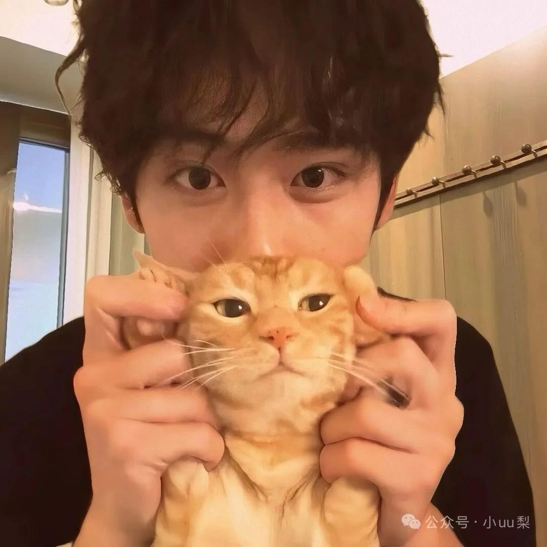 小煜大王万万岁