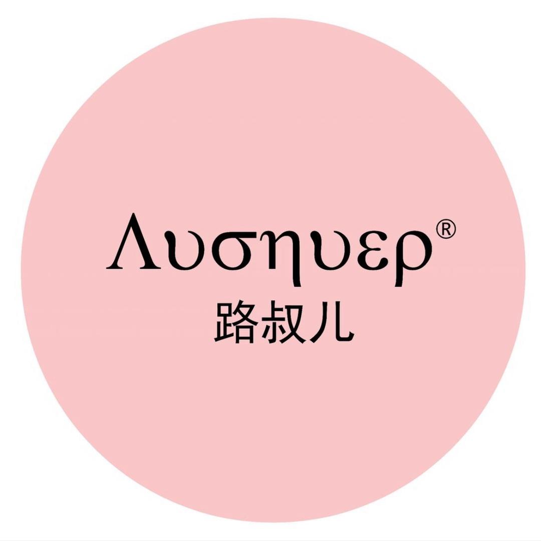 路叔儿商洛万达店