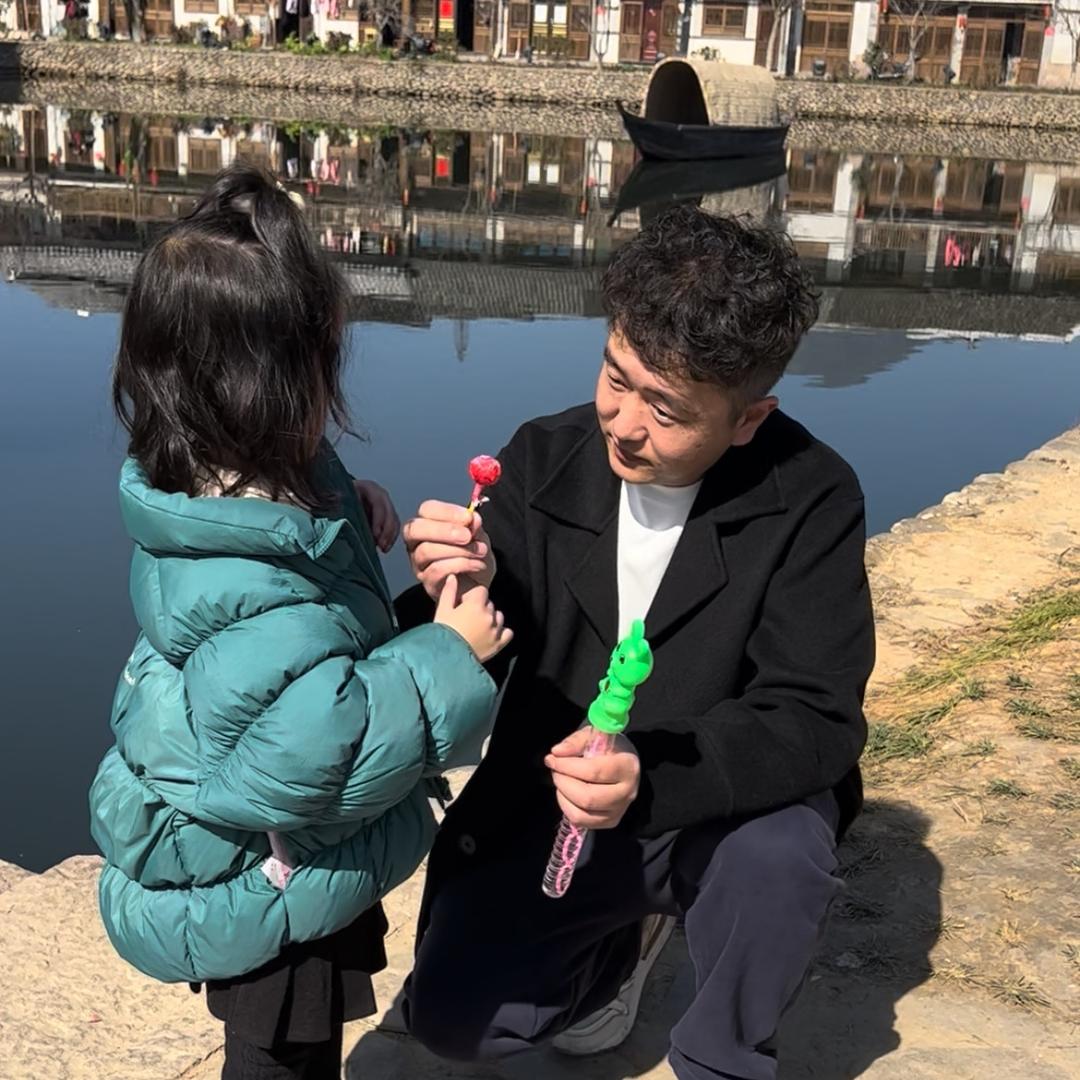 麦子弋爸爸