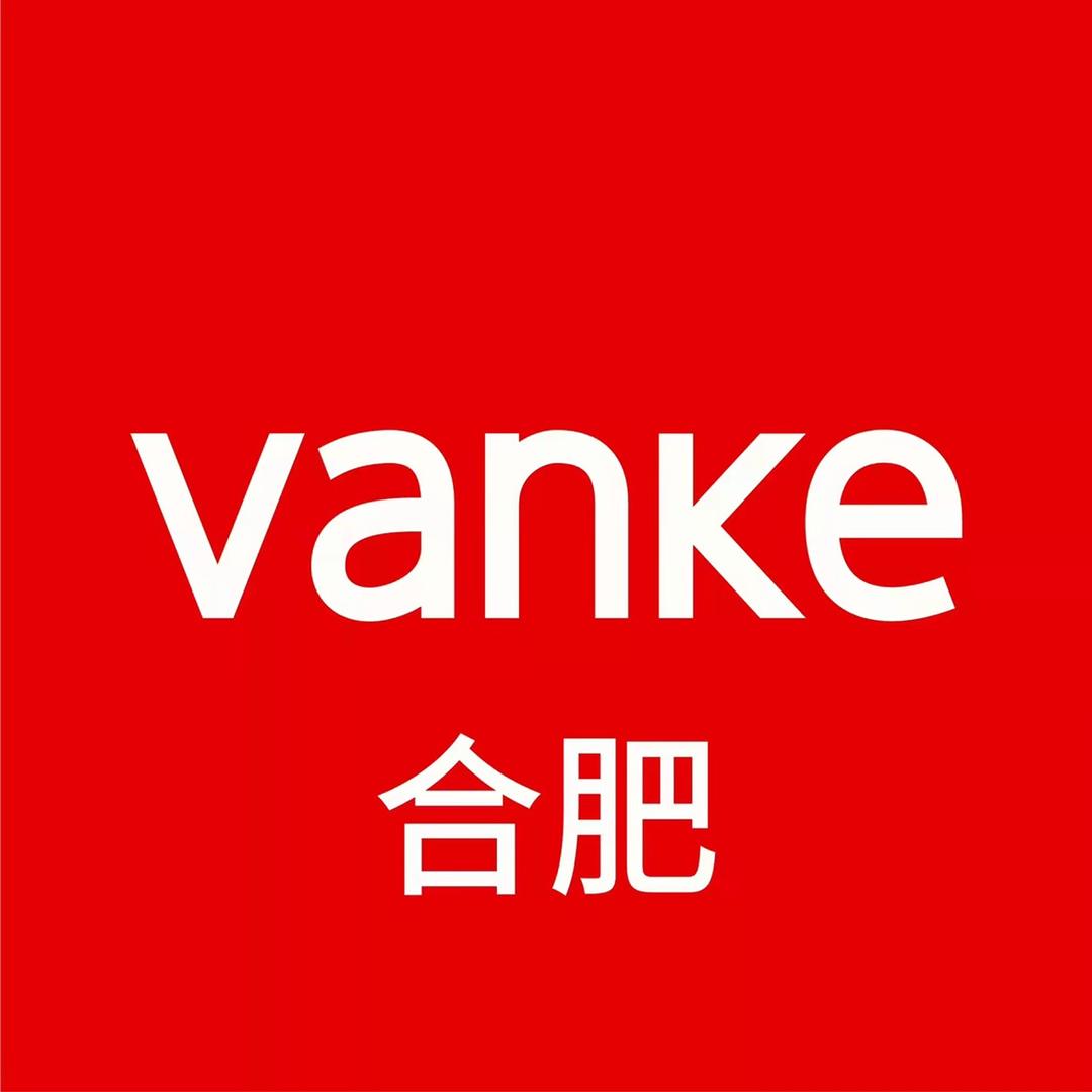 合肥万科