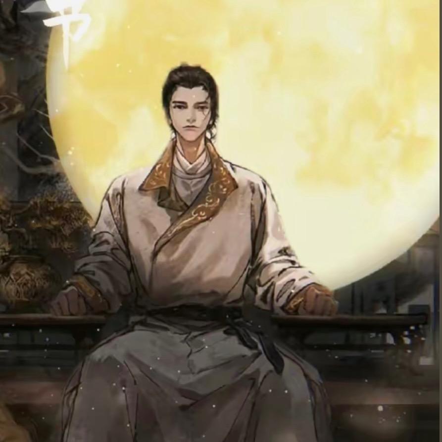 心平气和