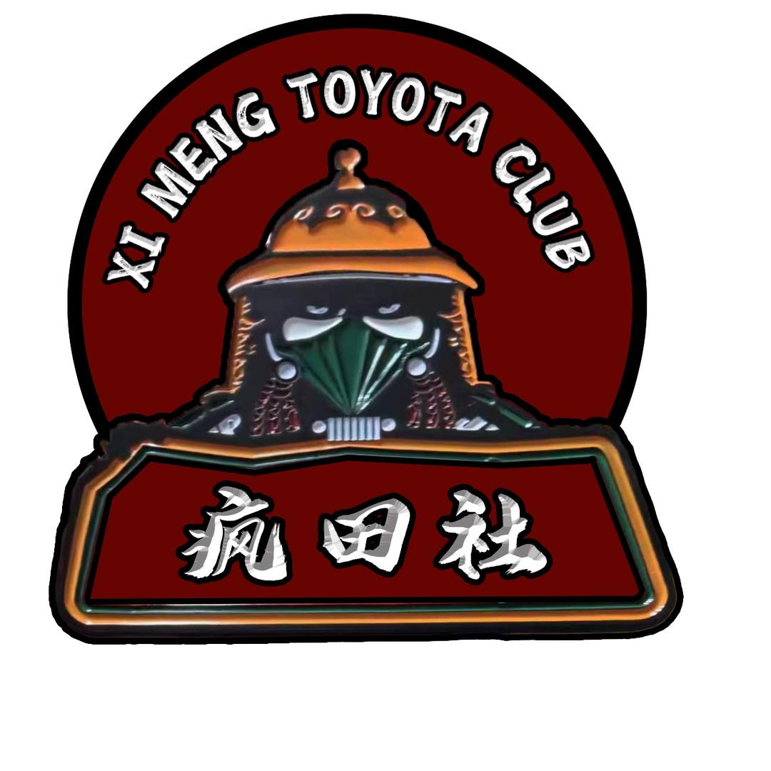疯田社-杨仔