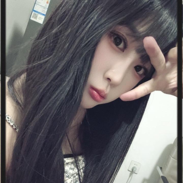 娟