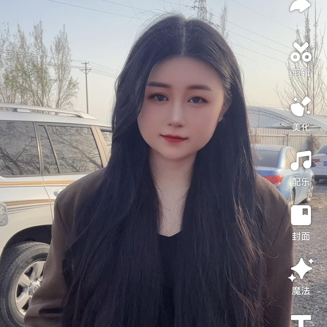 大美日常