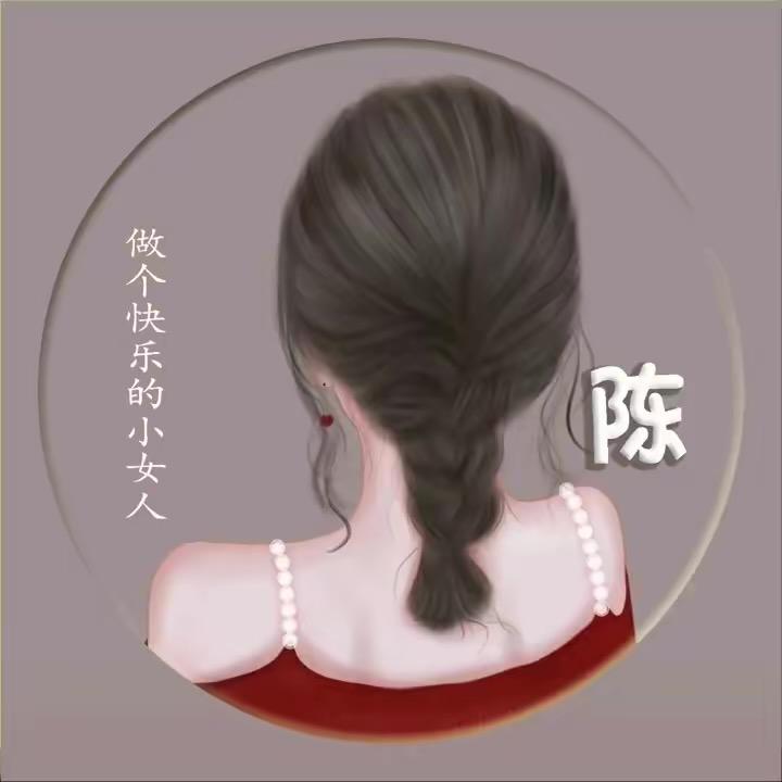 小陈🌸🌸