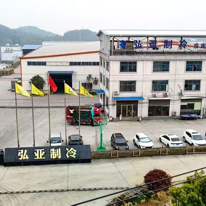 贵州弘亚冷库厂