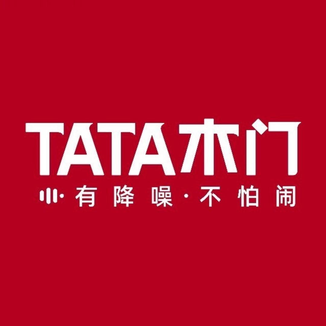 赣榆TATA木门