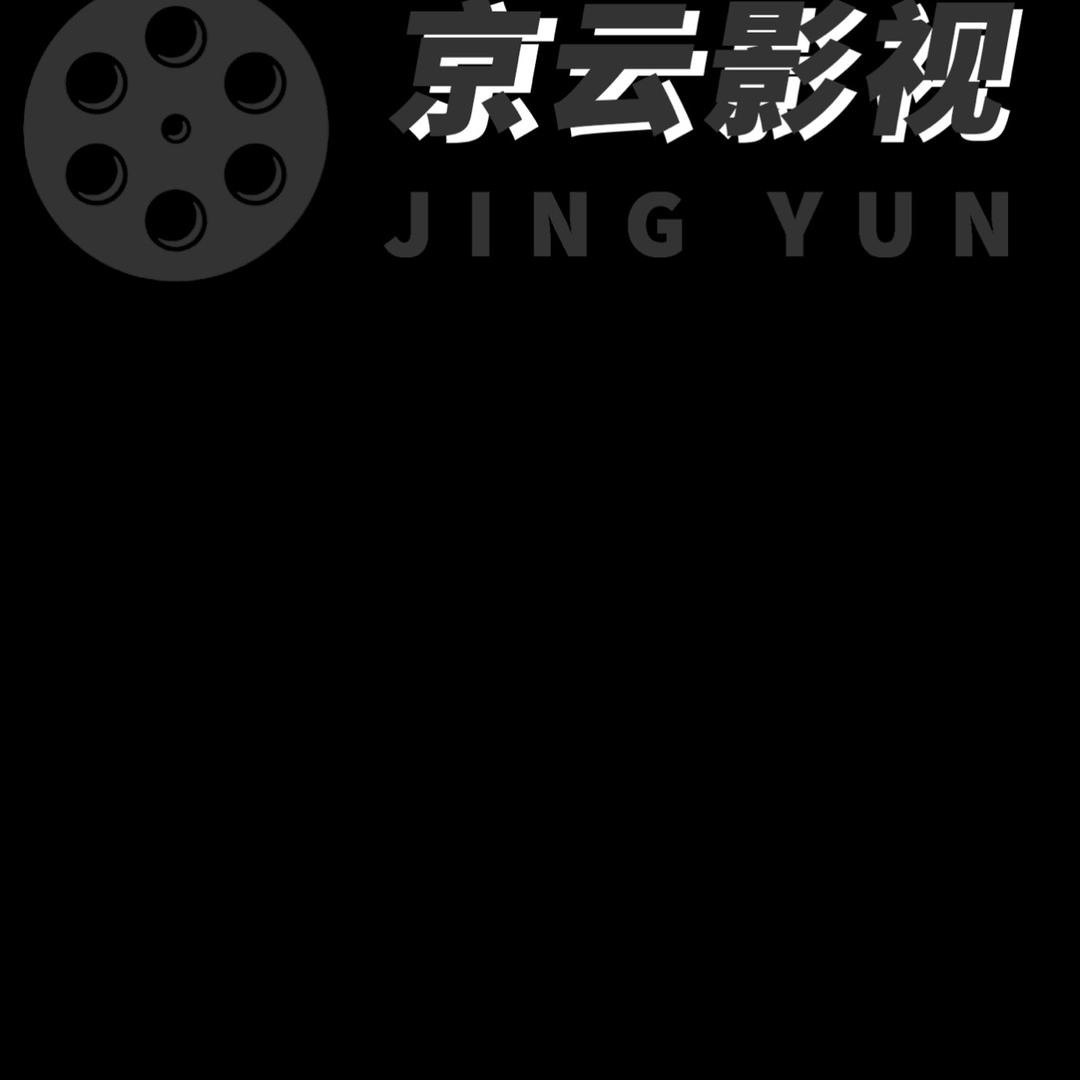 XiBeiJiuYeWang