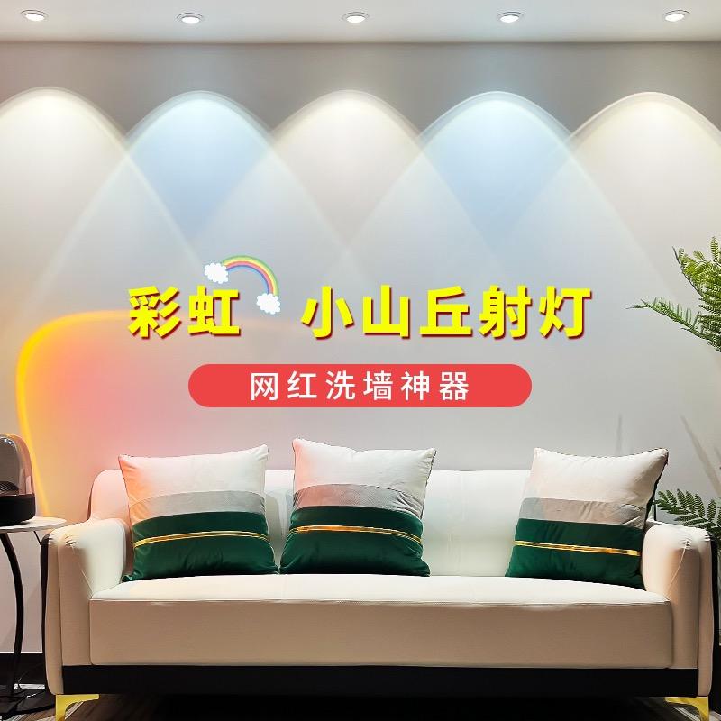 中山市筑梦照明
