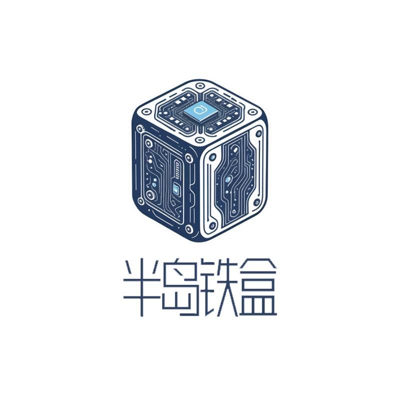 半岛铁盒Band Box