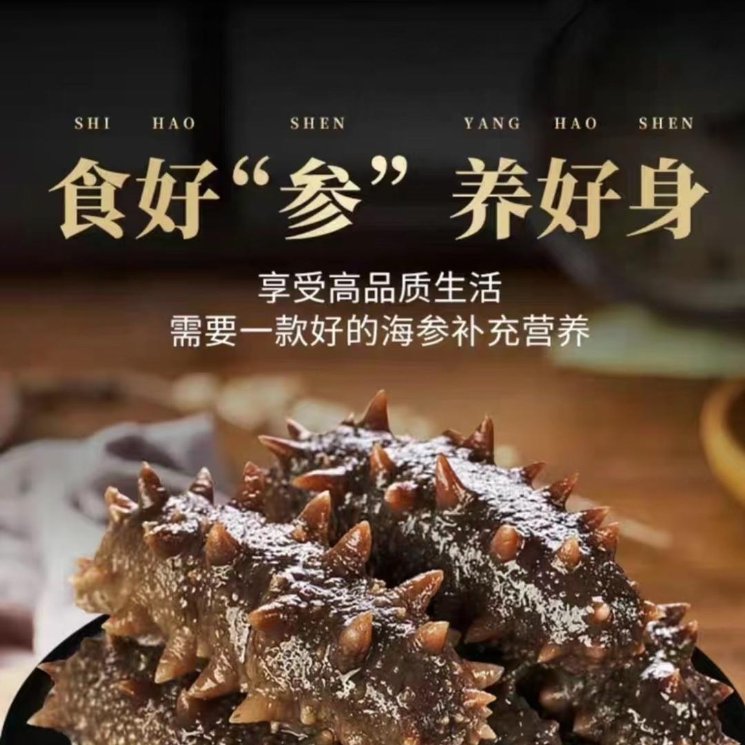 六丫头水产海鲜坊