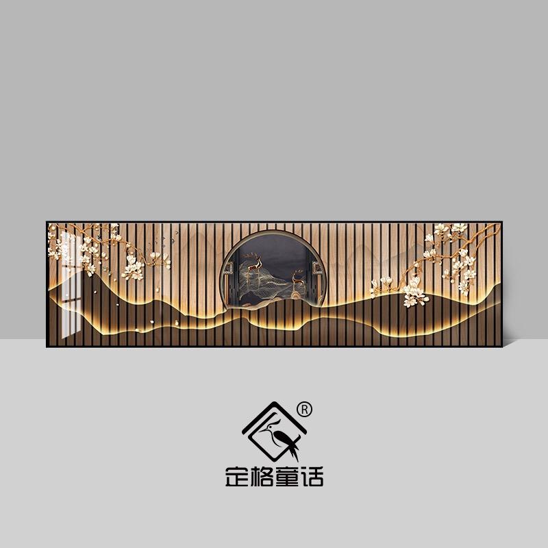 定格童话江门市己夏贸易有限公司家饰专卖店