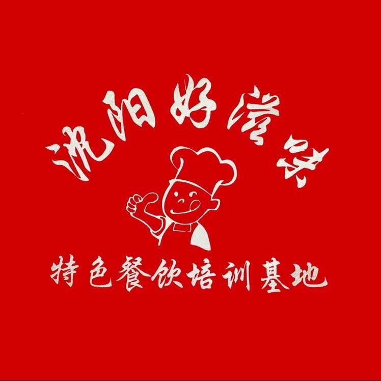 得赞教育餐饮培训