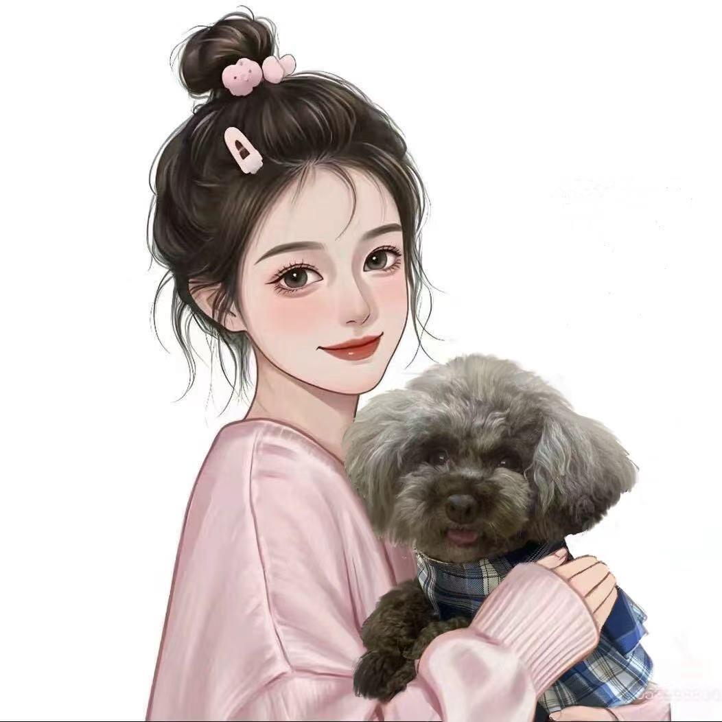 青 梅