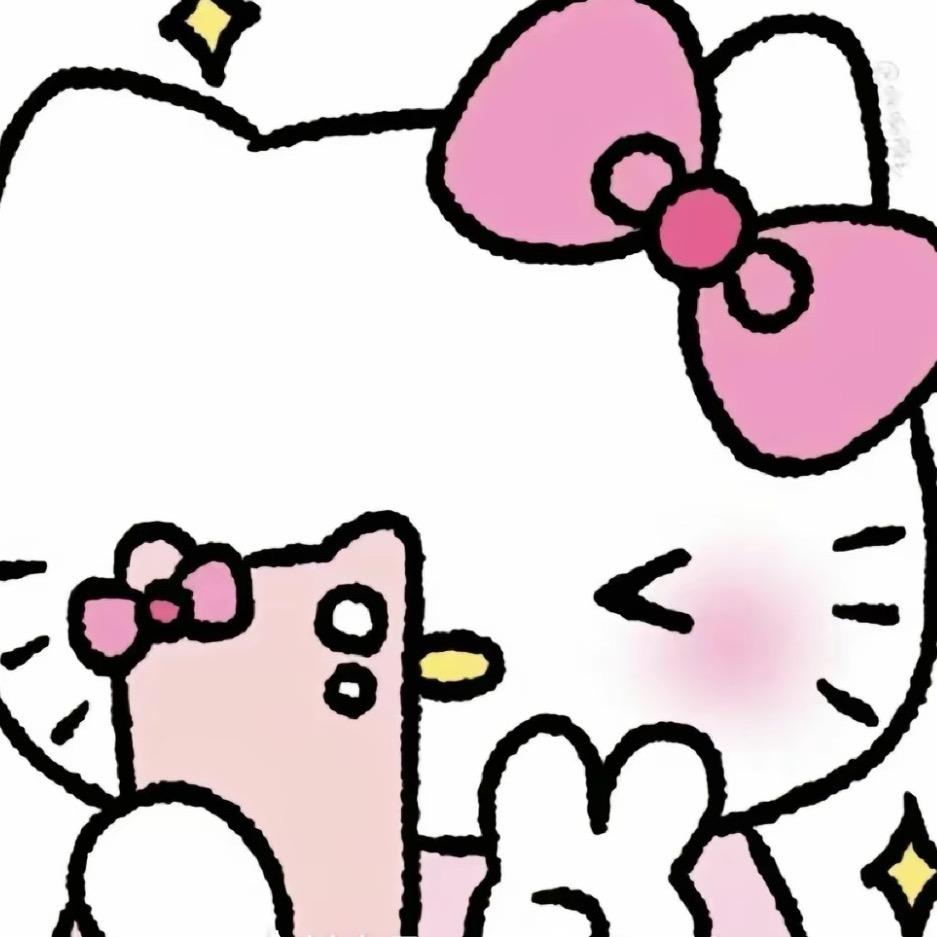 昪