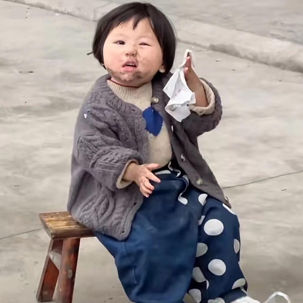 Q'c 清仓号
