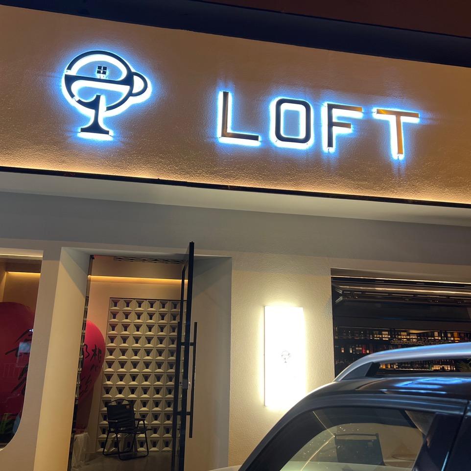 开清吧的Qian多多🍊