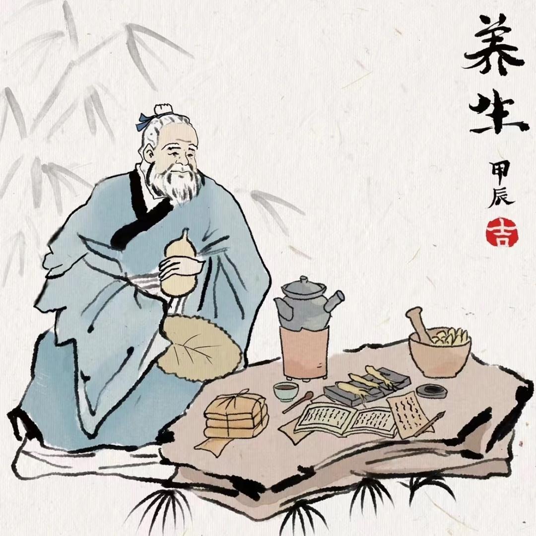 健康智慧之道@抖音