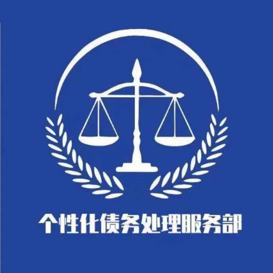 正佳合助手