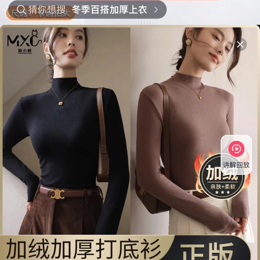 芊姿服装设计工作室