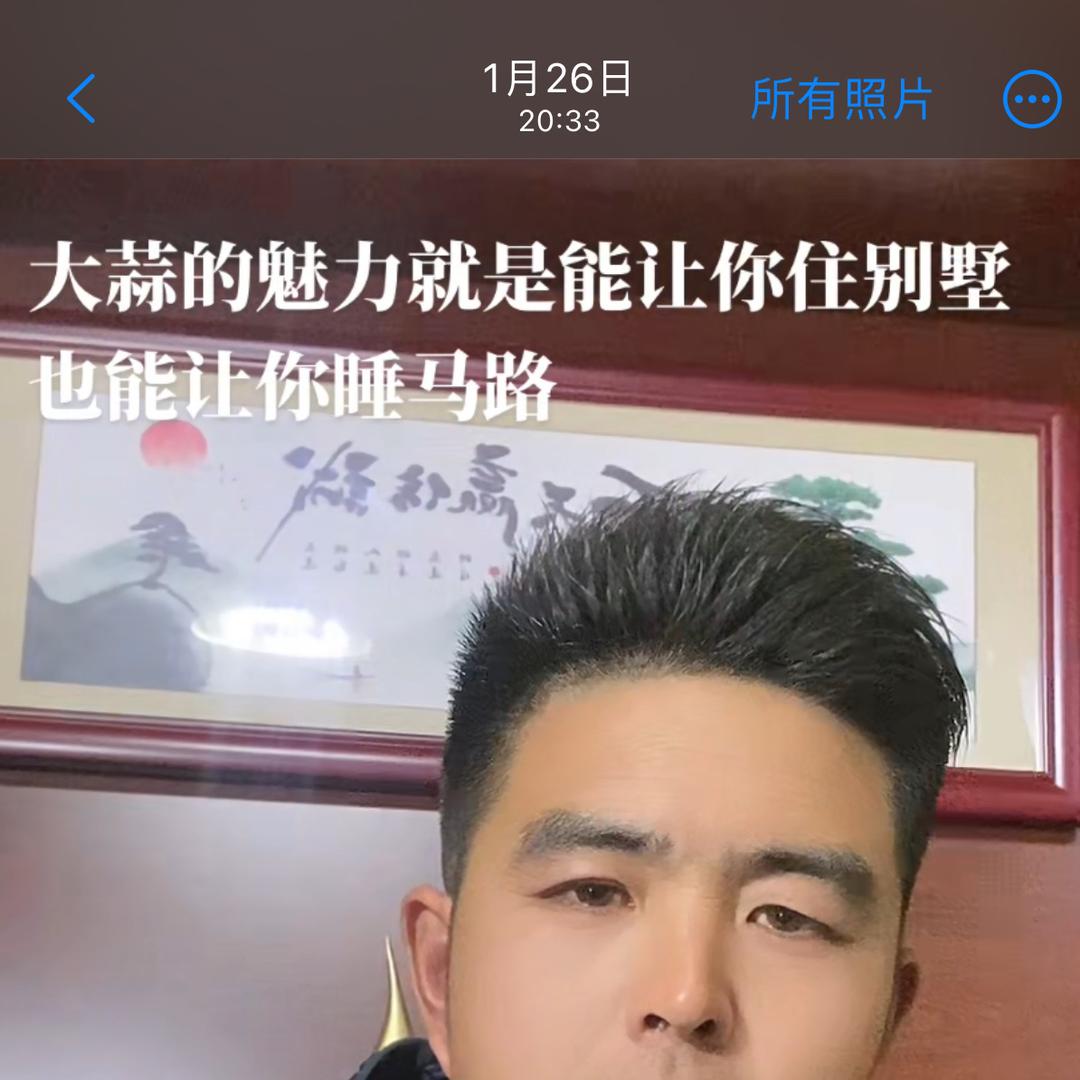 青葵商贸