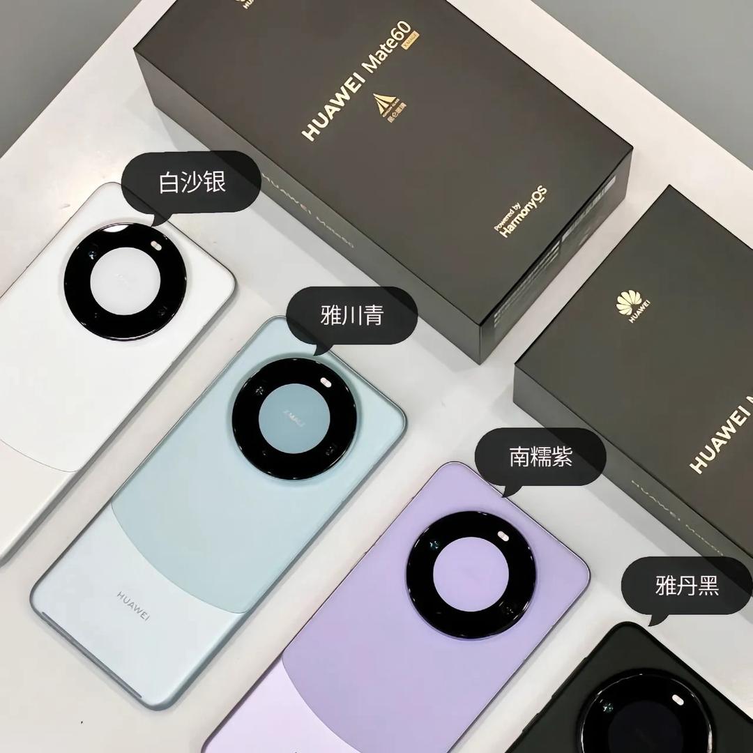 盛世数码严选