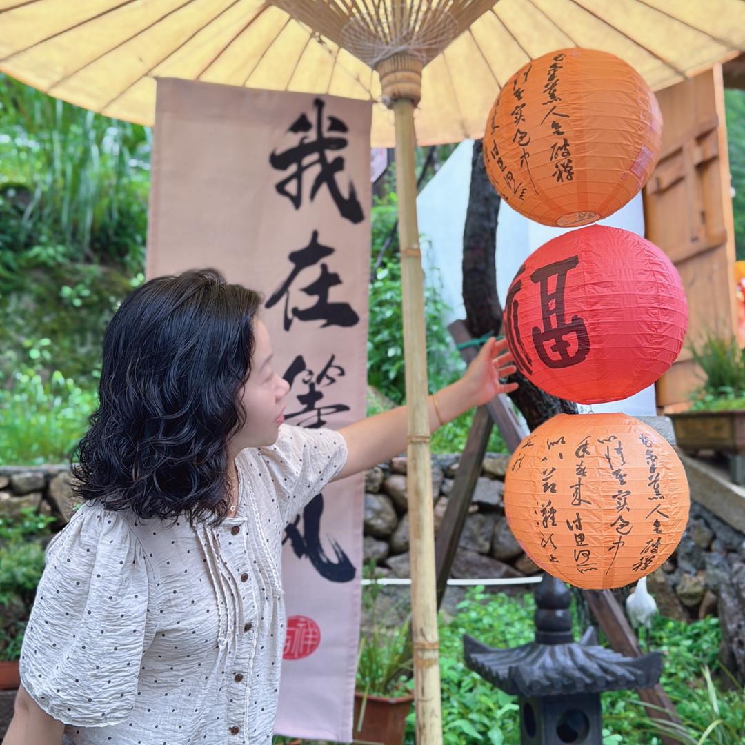 轩萱妈团购