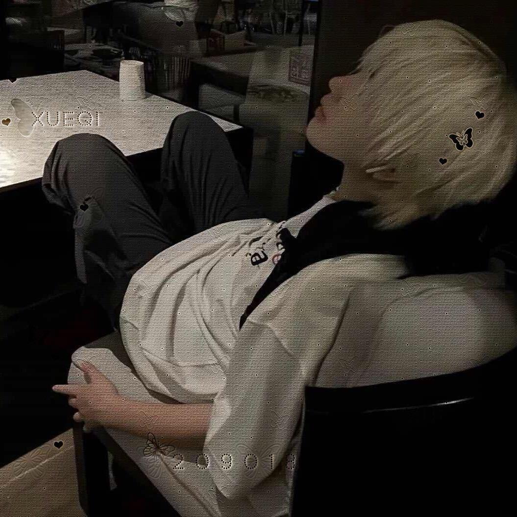 小染