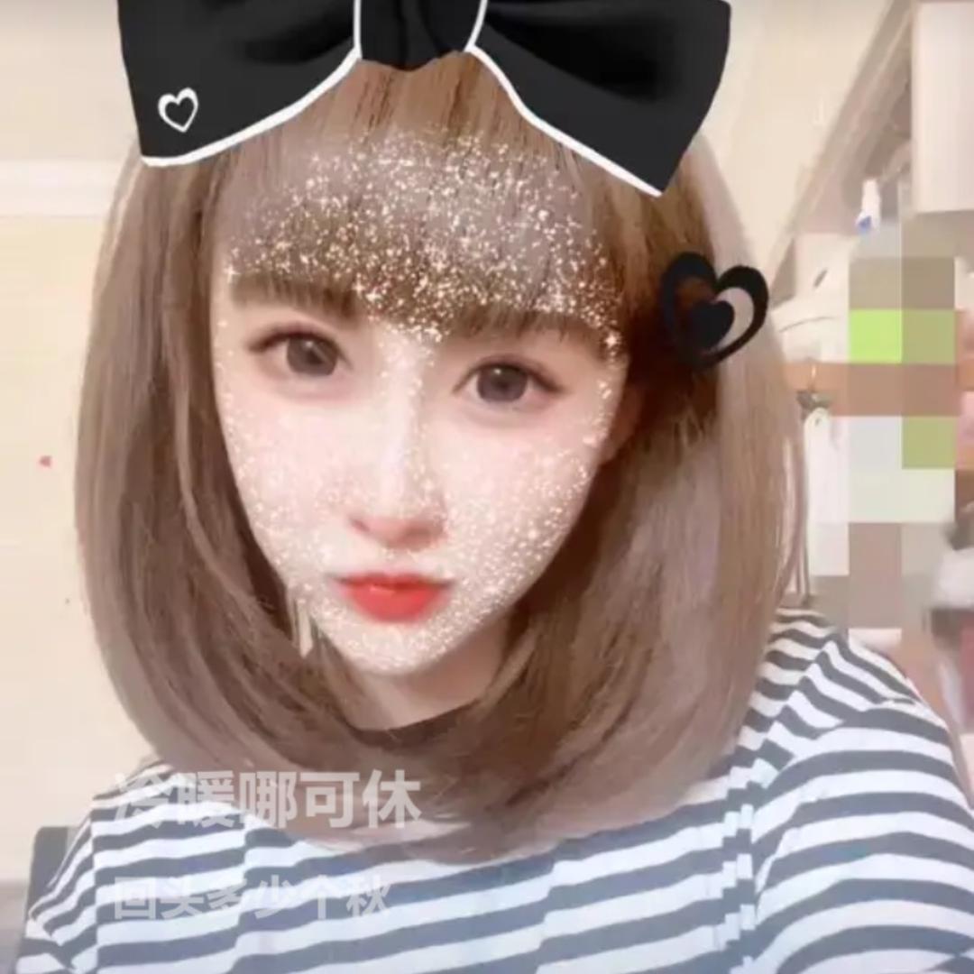迷离💋