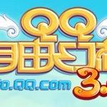 自由幻想爱吃草莓