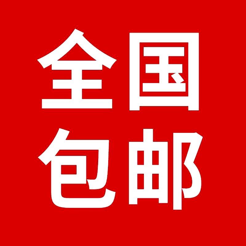 臻甲个体店