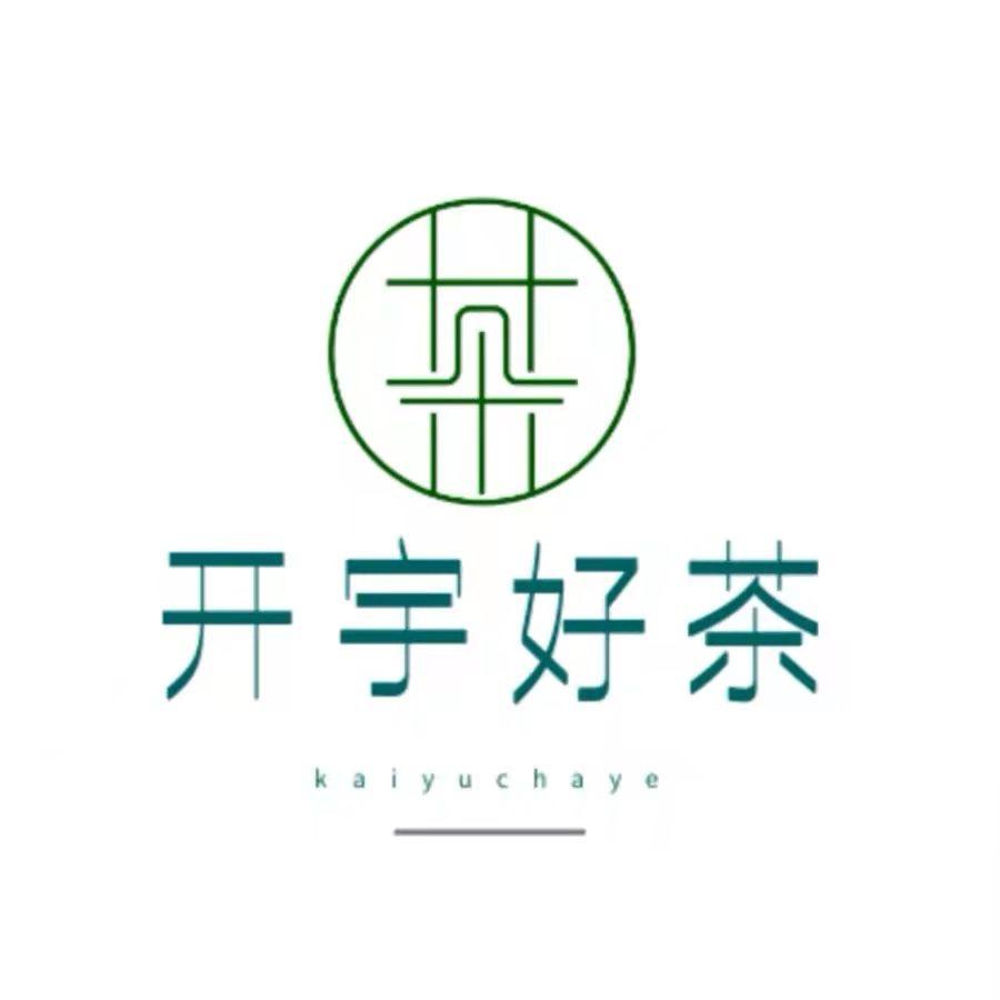 开宇四川雅安开宇茶叶专卖店
