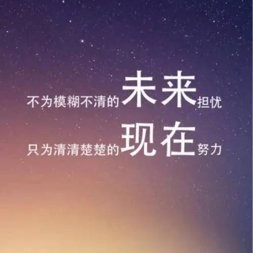 順⑦zi然