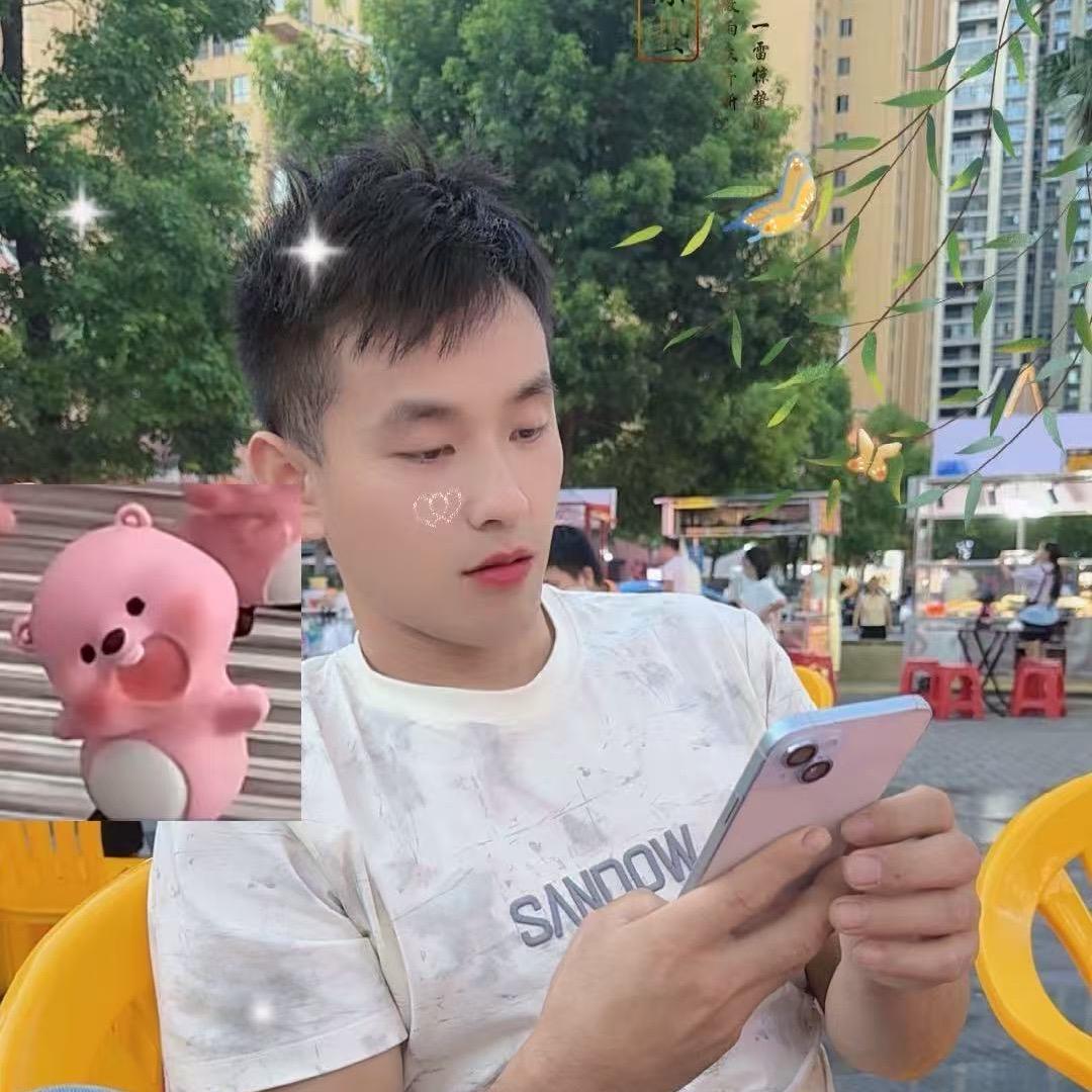 汐陽🌇🌆