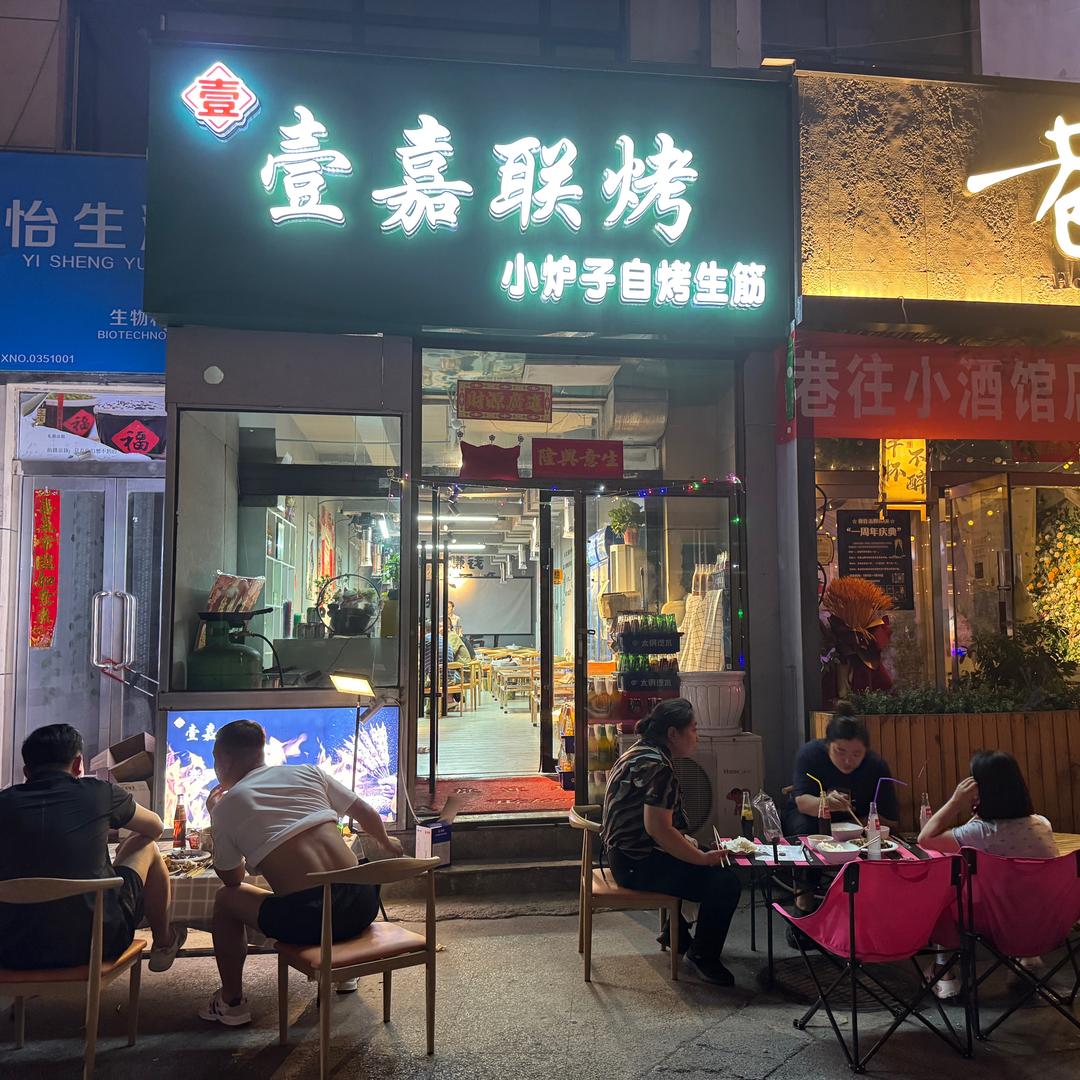 小金刚🐶
