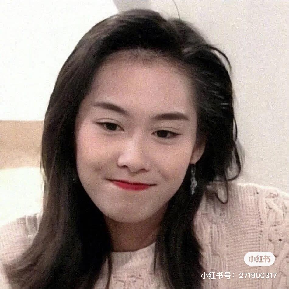 颖 子